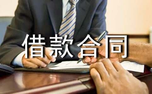 ����ĸ��˽���ͬ