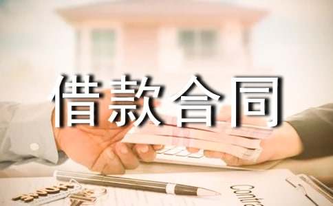 ���ȡ�����ͬ��15ƪ