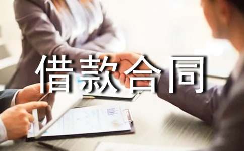 �����˽���ͬ15ƪ