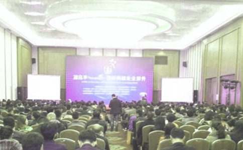 竞聘主任演讲稿六篇