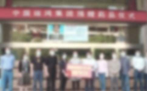 ���ھ�����ʽ��л����ƪ