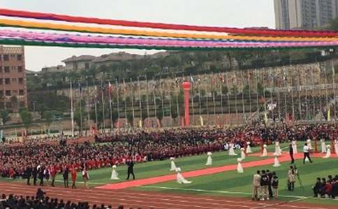 �׶�԰��ѧ�������뺯������ƪ