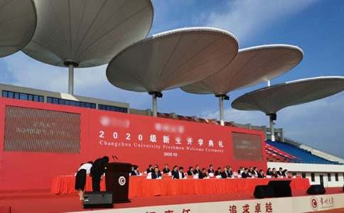 开学典礼的主持词(通用5篇)