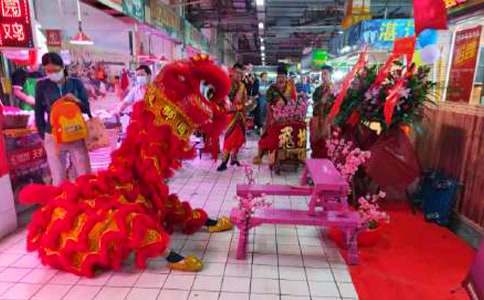 ��ҵ����л�ʷ�����14ƪ��