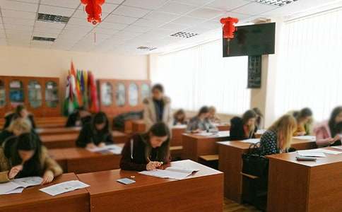 Сѧ�����ſ��Ե��ݽ���