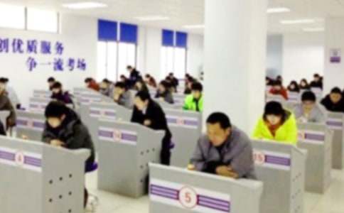 ���п��Ժ�Ľ�����15ƪ���Ƽ���