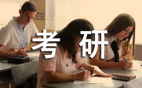 ����ȷ�Ͽ��г��ų�ŵ��12ƪ