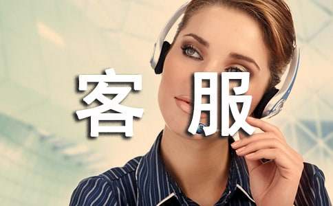 ��ҵ�ͷ�������ְ����5ƪ[��Ʒ]