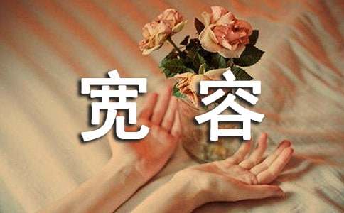 ʵ�õĿ���Ϊ��������5ƪ