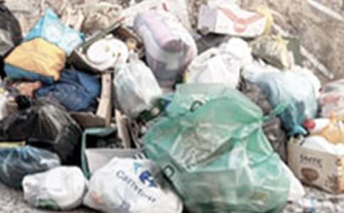 �������˳а���ͬ