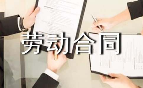 ��ʵ�á��Ͷ���ͬ�ϼ�8ƪ