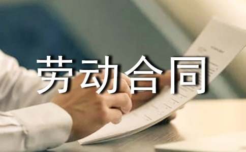 �Ͷ���ͬǩ��