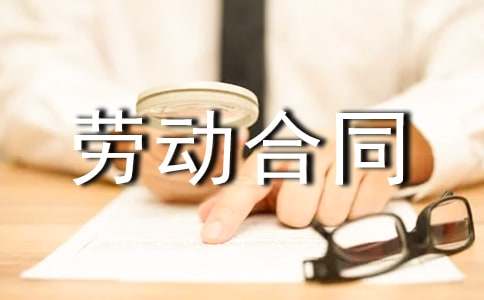 ��ǰ����Ͷ���ͬ