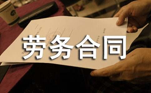 �����ͬ��������15ƪ