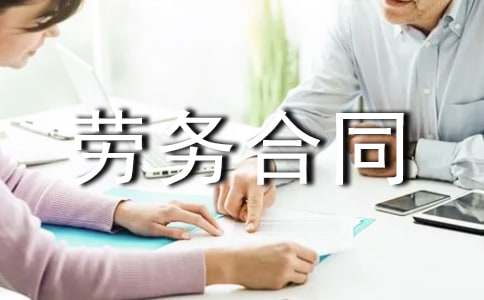 �򵥵������ͬ����