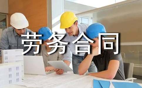 ���������ͬ����