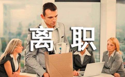 Ա����ְ��ŵ�鷶����ƪ