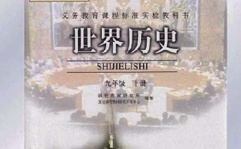 ��һ��ʷ��ѧ��˼