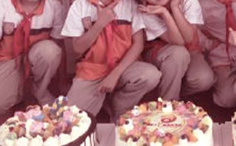 关于六一儿童主持词合集7篇