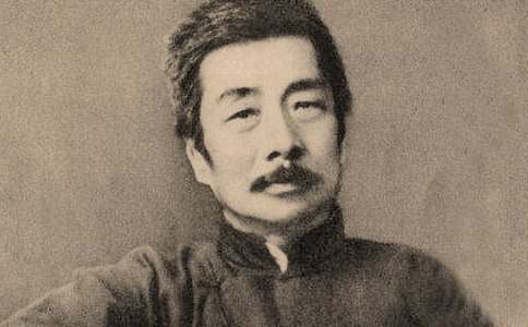 我的伯父鲁迅先生教学反思