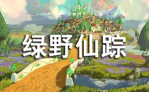 ��Ұ���ٶ����(�ϼ�15ƪ)