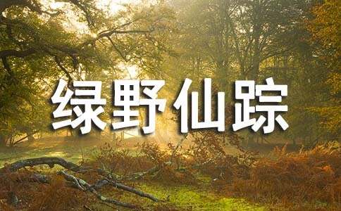 ����Ұ���١������15ƪ���ϼ���