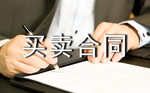 ʵ�õ���Ʒ��������ͬģ�弯����ƪ