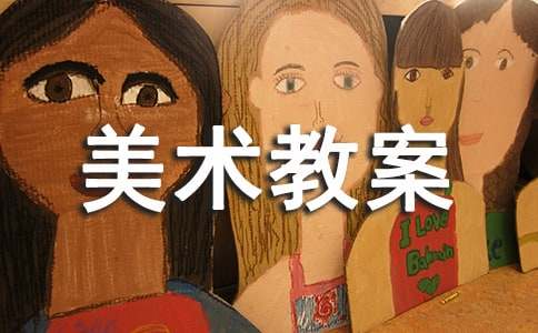 ��ʵ�á������̰�����6ƪ