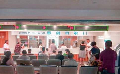 ���ﲿ�����ƻ�