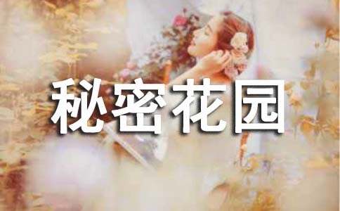 �����ܻ�԰�ио���