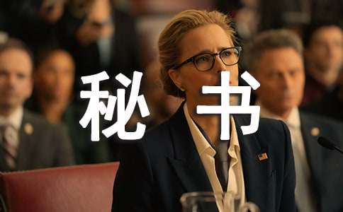 �����������ְ����