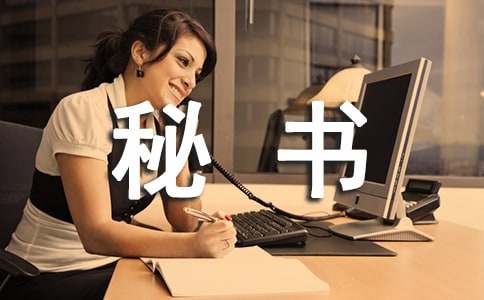 ���鴦�Ĺ����ܽ�