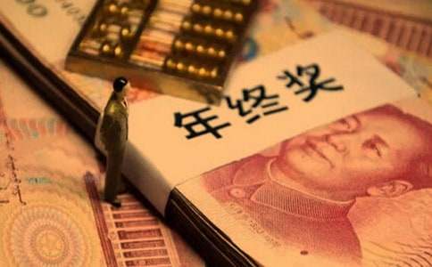 ��˾���ս�������