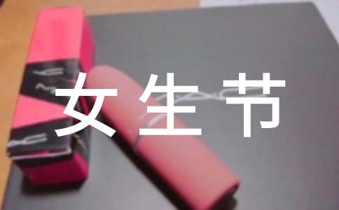 37Ů���ڻ�߻���