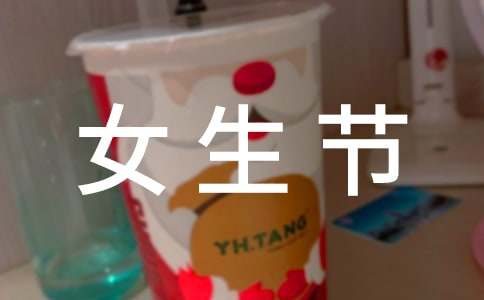 Ů����ϵ�л�߻���