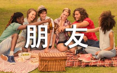 С����������̰�����ѧ��˼���������������͡�