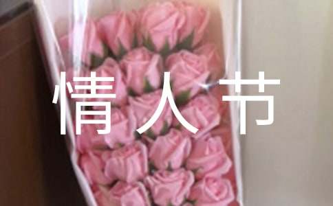 ��ѡů�����˽�QQף�������62��