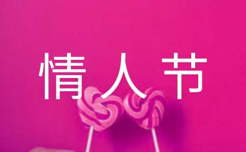 2021���й����˽�ף�����ϼ�60��