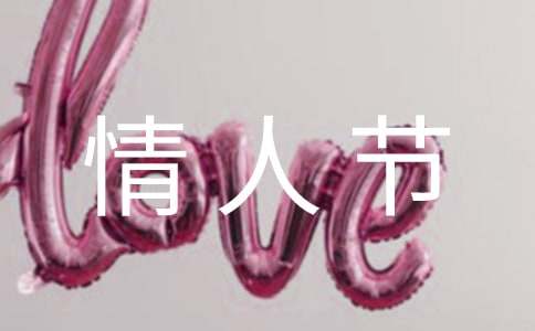 ��ѡ���˽�ף�����39��