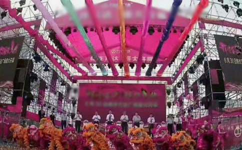 ��˾��Ǩ���ش�