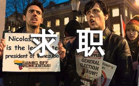 ��ְ�������ҽ���15ƪ