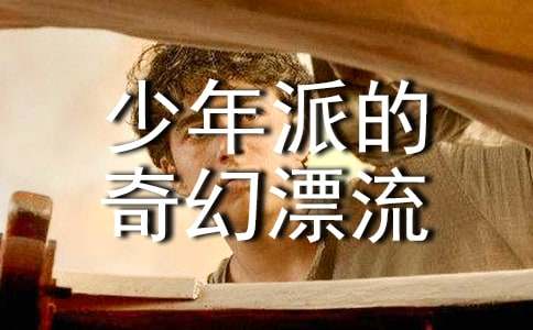 �����ɵ����Ư�������