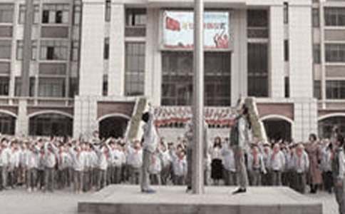 升国旗演讲稿(15篇)