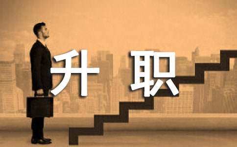 ��������ְ�ǹۺ�У���ѡ19ƪ��