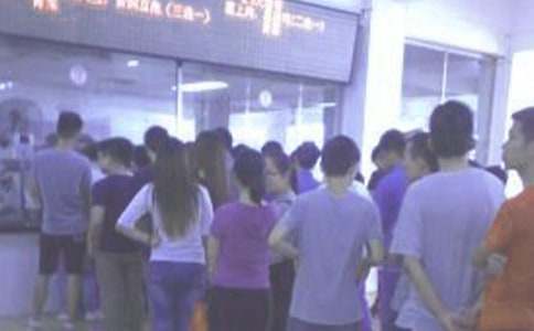 ʳ��Ա���Ĺ����ܽ�