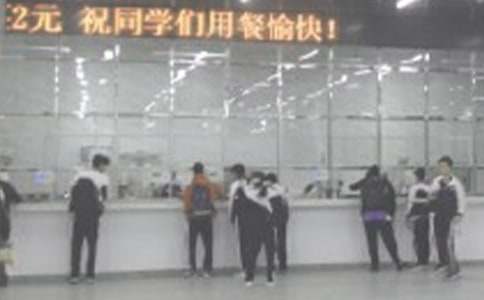 2022企业食堂承包合同