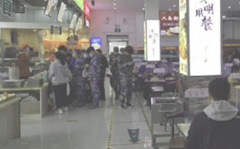 ʳ�ð�ȫЭ����