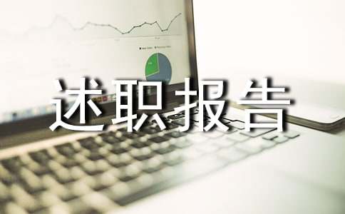 ������ְ����13ƪ���ţ�