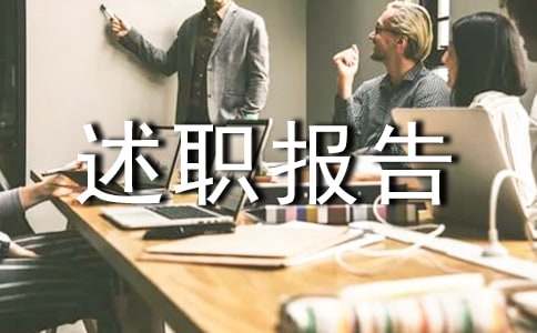 ����Ƹ�����ְ����