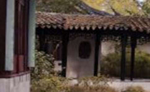 ������԰�֡���ѧ��˼